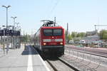 143 925 als S7 von Halle-Nietleben kommend bei der Einfahrt in den Bahnhof Halle/Saale Hbf am 7.5.20