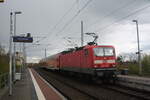 BR 143/736813/143-591-verlaesst-als-s9-mit 143 591 verlsst als S9 mit Ziel Eilenburg den Bahnhof Delitzsch ob Bf am 6.5.21