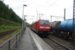 146 226 verlsst den Bahnhof Bad Schandau in Richtung Dresden am 6.6.22