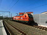 HSL / akiem 187 500 mit einen BLG Autotransportzug bei der Durchfahrrt in der Güterumfahrung am Bahnhof Halle/Saale Hbf am 7.6.18