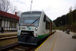 Vogtlandbahn/862567/vt-155-der-vogtlandbahn-im-bahnhof VT 155 der Vogtlandbahn im Bahnhof Kraslice am 9.4.24