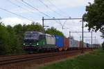 european-locomotive-leasing-ell/655620/containerzug-mit-193-733-passiert-wijchen Containerzug mit 193 733 passiert Wijchen am 5 Mai 2019.
