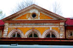 region-karlovy-karlsbad/862569/schriftzuege-vom-bahnhof-kraslice-am-9424 Schriftzge vom Bahnhof Kraslice am 9.4.24