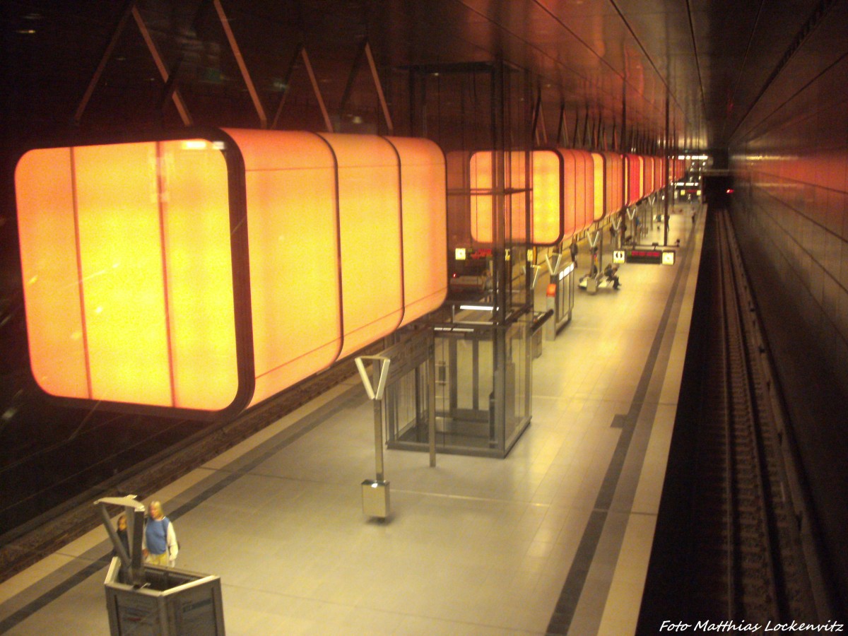 Blick auf die U-Bahn Station Hafencity Universitt in Hamburg am 31.8.13