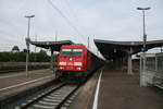 245 023 mit einem InterCity mit ziel Kassel-Wilhelmshhe im Bahnhof Weimar am 8.5.20