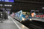 146 246 mit dem RE3 mit Ziel Passau Hbf im Bahnhof Mnchen Hbf am 24.3.21