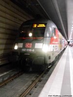 182 016-6 als S2 mit ziel Lpz.-Connewitz im Bahnhof Leipzig Hbf (Tief) am 27.7.16