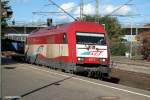 EVB Mittelweserbahn/301563/evb-42011-zog-einen-intermodal-am EVB 42011 zog einen intermodal am 24.10.13 durch hh-harburg