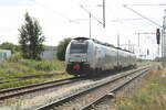 ostdeutsche-eisenbahngesellschaft-odeg/751485/4746-805-bei-der-einfahrt-in 4746 805 bei der Einfahrt in den Bahnhof Bergen auf Rgen am 30.7.21