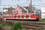 BR 420/612264/db-420-487-verlaesst-koeln-hbf DB 420 487 verlässt Köln Hbf am 27 April 2018. 