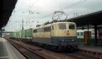 DB 151 126-0 Gie�en Hbf 02.08.1998 (D.S)